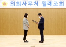 경기도의회 | 의정갤러리 경기도의회|의정갤러리