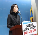 경기도의회 의원 | 경기도의원 홈페이지 | 의정갤러리 경기도의원 홈페이지|의정갤러리