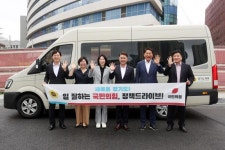 경기도의회 | 의회소개 | 교섭단체 | 국민의힘 | 교섭단체 갤러리 | 상세내용 경기도의회|교섭단체 갤러리