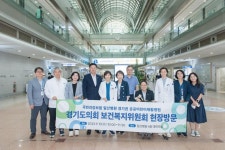 경기도의회 | 위원회 | 위원회 갤러리 | 상세내용 경기도의회|위원회 갤러리