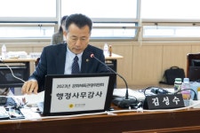 경기도의회 의원 | 경기도의원 홈페이지 | 의정갤러리 경기도의원 홈페이지|의정갤러리