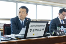 경기도의회 의원 | 경기도의원 홈페이지 | 의정갤러리 경기도의원 홈페이지|의정갤러리