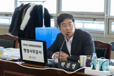 경기도의원 홈페이지 | 의정갤러리 경기도의원 홈페이지|의정갤러리