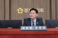 경기도의회 | 의회소식 | 의정갤러리 | 상세내용 경기도의회|의정갤러리