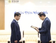 경기도의회 | 의회소식 | 의정갤러리 | 상세내용 경기도의회|의정갤러리