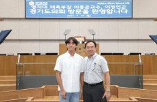 경기도의회 의원 | 경기도의원 홈페이지 | 의정갤러리 경기도의원 홈페이지|의정갤러리
