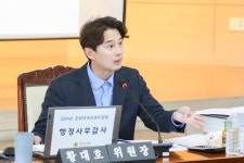 경기도의회 의원 | 경기도의원 홈페이지 | 의정갤러리 경기도의원 홈페이지|의정갤러리