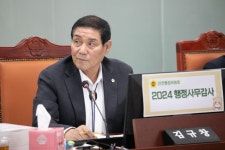 경기도의회 | 의원 홈페이지 | 의원동정 | 의정갤러리 경기도의원 홈페이지|의정갤러리