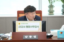 경기도의회 | 의원 홈페이지 | 의원동정 | 의정갤러리 경기도의원 홈페이지|의정갤러리