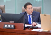 경기도의회 | 의원 홈페이지 | 의원동정 | 의정갤러리 경기도의원 홈페이지|의정갤러리