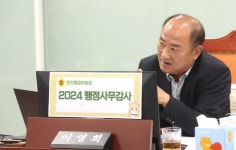 경기도의회 | 의원 홈페이지 | 의원동정 | 의정갤러리 경기도의원 홈페이지|의정갤러리