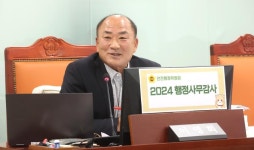 경기도의회 의원 | 경기도의원 홈페이지 | 의정갤러리 경기도의원 홈페이지|의정갤러리