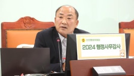 경기도의회 | 의원 홈페이지 | 의원동정 | 의정갤러리 경기도의원 홈페이지|의정갤러리