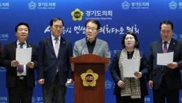 경기도의회 | 의정갤러리 | 상세내용 경기도의회|의정갤러리