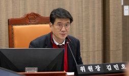 경기도의회 | 의원 홈페이지 | 의원동정 | 의정갤러리 경기도의원 홈페이지|의정갤러리