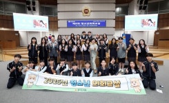 경기도 어린이의회 | 견학하고 싶어요! | 견학앨범 경기도 어린이의회