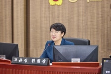 경기도의회 | 의원 홈페이지 | 의원동정 | 의정갤러리 경기도의원 홈페이지|의정갤러리