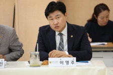 경기도의회 | 의원 홈페이지 | 의원동정 | 의정갤러리 경기도의원 홈페이지|의정갤러리