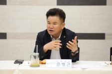 경기도의회 | 의원 홈페이지 | 의원동정 | 의정갤러리 경기도의원 홈페이지|의정갤러리