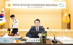 경기도의회 | 의원 홈페이지 | 의원동정 | 의정갤러리 경기도의원 홈페이지|의정갤러리
