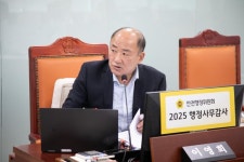 경기도의회 | 위원회 | 위원회 갤러리 | 상세내용 경기도의회|위원회 갤러리
