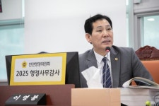 경기도의회 | 위원회 | 위원회 갤러리 | 상세내용 경기도의회|위원회 갤러리