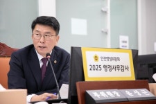 경기도의회 | 의원 홈페이지 | 의원동정 | 의정갤러리 경기도의원 홈페이지|의정갤러리