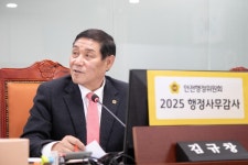 경기도의회 | 의원 홈페이지 | 의원동정 | 의정갤러리 경기도의원 홈페이지|의정갤러리