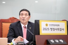 경기도의회 | 의원 홈페이지 | 의원동정 | 의정갤러리 경기도의원 홈페이지|의정갤러리