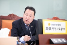 경기도의회 | 의원 홈페이지 | 의원동정 | 의정갤러리 경기도의원 홈페이지|의정갤러리