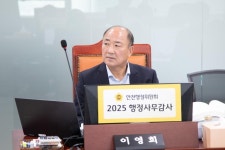 경기도의회 | 의원 홈페이지 | 의원동정 | 의정갤러리 경기도의원 홈페이지|의정갤러리