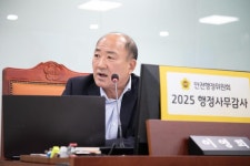 경기도의회 | 의원 홈페이지 | 의원동정 | 의정갤러리 경기도의원 홈페이지|의정갤러리