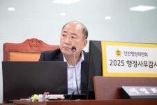 경기도의회 | 의원 홈페이지 | 의원동정 | 의정갤러리 경기도의원 홈페이지|의정갤러리