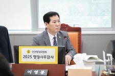 경기도의회 | 의원 홈페이지 | 의원동정 | 의정갤러리 경기도의원 홈페이지|의정갤러리