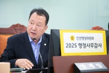 경기도의회 | 의원 홈페이지 | 의원동정 | 의정갤러리 경기도의원 홈페이지|의정갤러리