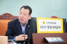 경기도의회 | 의원 홈페이지 | 의원동정 | 의정갤러리 경기도의원 홈페이지|의정갤러리