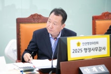 경기도의회 | 의원 홈페이지 | 의원동정 | 의정갤러리 경기도의원 홈페이지|의정갤러리