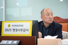 경기도의회 | 의원 홈페이지 | 의원동정 | 의정갤러리 경기도의원 홈페이지|의정갤러리