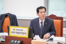 경기도의회 | 의원 홈페이지 | 의원동정 | 의정갤러리 경기도의원 홈페이지|의정갤러리