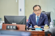 경기도의회 김창식 의원 홈페이지