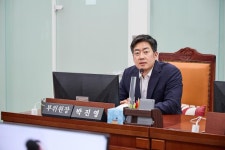 경기도의회 박진영 의원 홈페이지