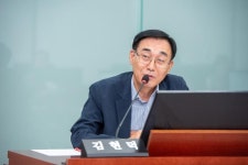 경기도의회 김현덕 의원 홈페이지