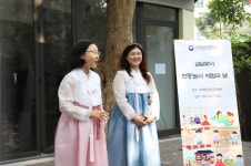 활동 - 주베트남한국문화원 세종학당 전통놀이 체험의 날 개최 | 국제문화홍보정책실 주베트남한국문화원 세종학당 