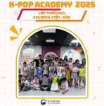 활동 - 2025 K-POP 아카데미 하노이 지역, 한베 가정 아이들을 위한 K-POP 댄스 반 | 국제문화홍보정책실 2025 K-POP 아카데미... 