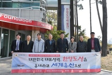 서울특별시의회 : 의원 홈페이지