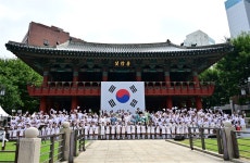 의장동정 < 의장실 < 의정활동 < 서울특별시의회 서울시의회