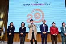 의장동정 < 의장실 < 의정활동 < 서울특별시의회 서울시의회