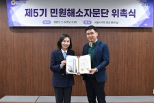 의장동정 < 의장실 < 의정활동 < 서울특별시의회 서울시의회