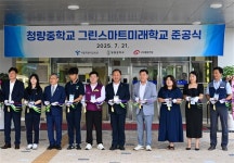 서울특별시의회 사진영상 자료관 : 상세페이지