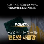 세차·관리용품 > 강동규타월 워시 패드 마이크로화이버 세차 스펀지 그린 레드 | 오늘의집 쇼핑 강동규타월 워시 패드 마이크로화이버 세차... 